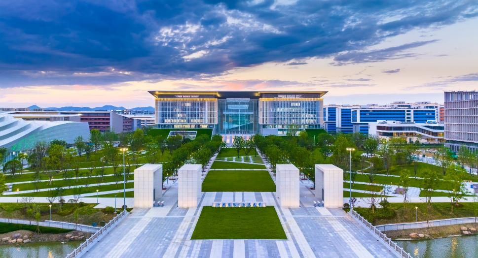 Beihang campus aerial view at dusk