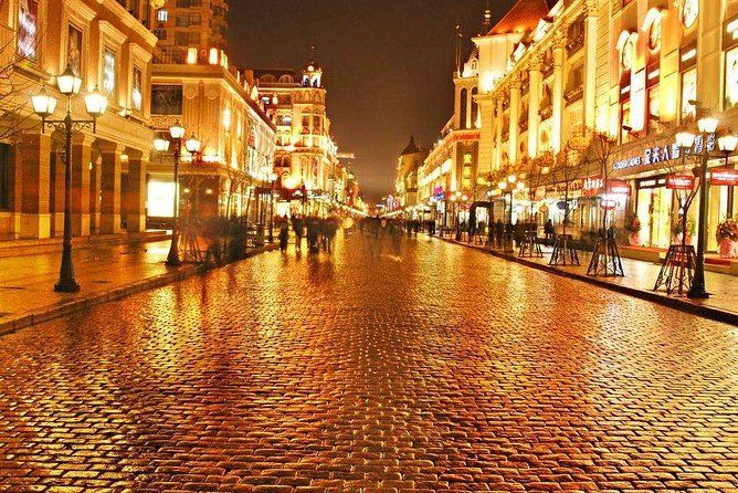 Harbin Central Street at night