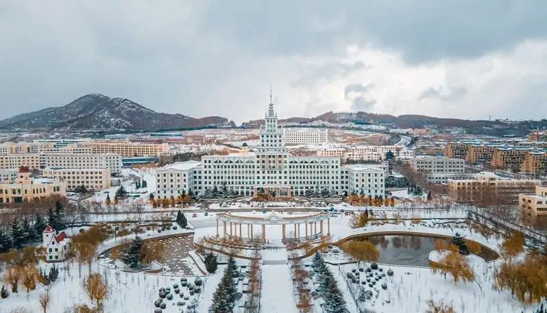 HIT campus aerial winter view