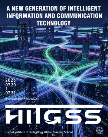 HITGSS: Intelligent Information and Communication Technology