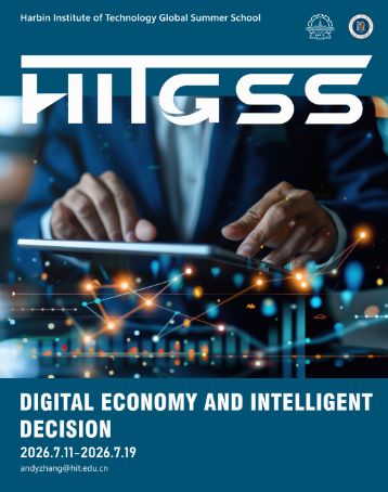 HITGSS: Intelligent Civil Engineering and Intelligent Construction
