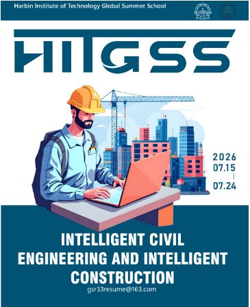 HITGSS: Talents for International Organizations