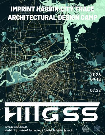 HITGSS: Space Environment Ground Simulation