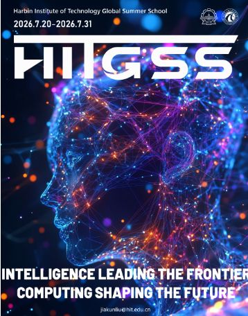 HITGSS: Climate Leadership and Digital Finance